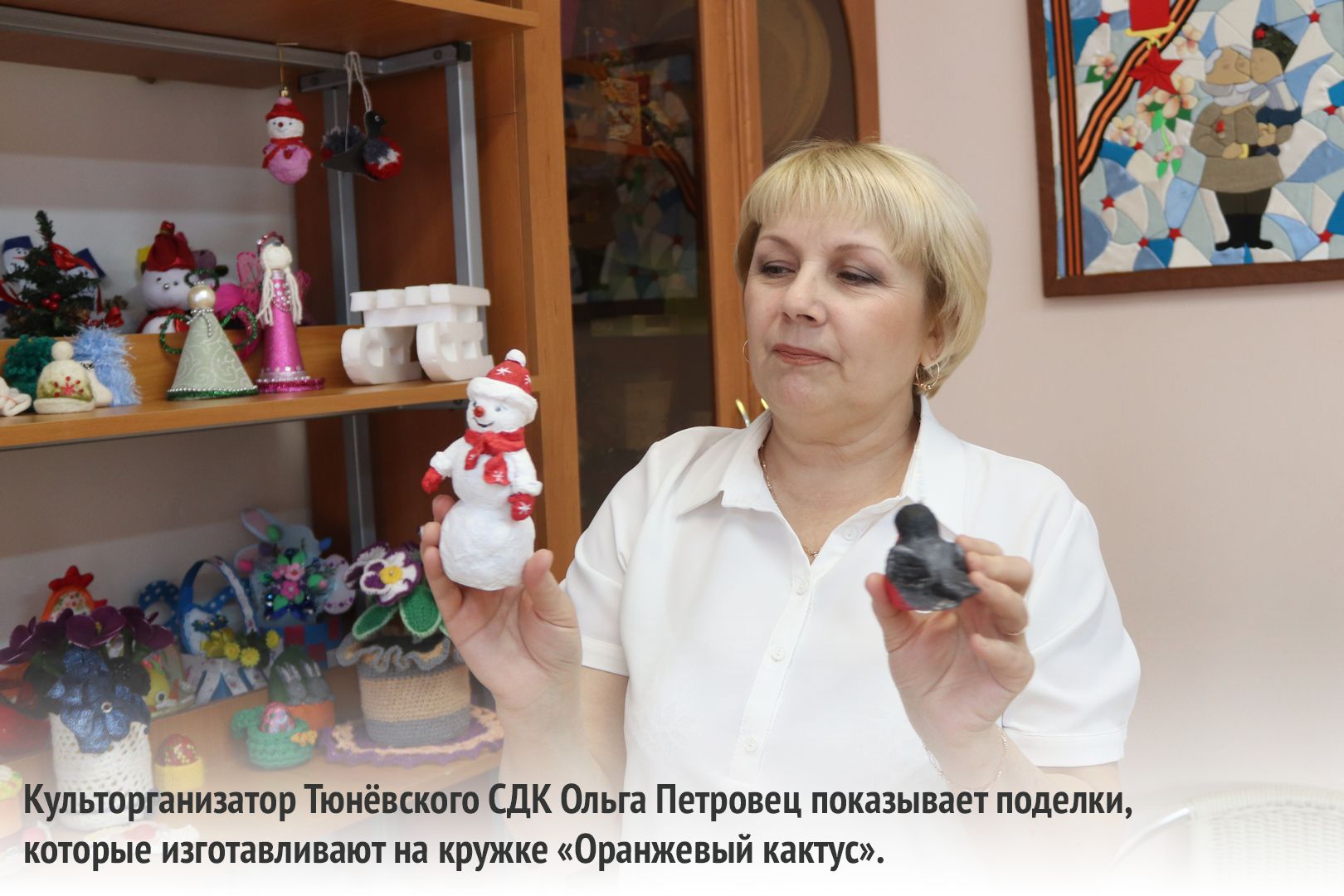 петровец