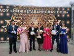 Аттестат высшего качества