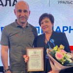 Награда за отзывчивость