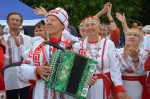 Защищено: Яркие краски областного Акатуя