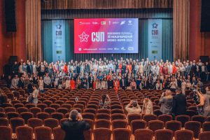 Международный форум СУП-2025 в Тюмени станет отправной точкой эволюции предпринимательского мышления.
