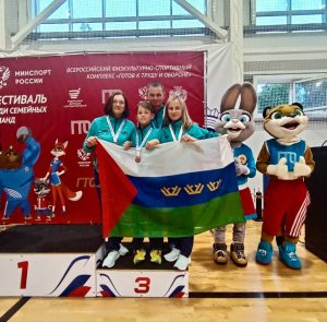 Семья Васильевых стала бронзовым призером эстафеты на Всероссийском фестивале ГТО
