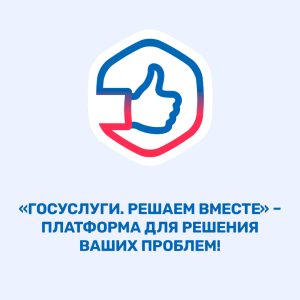 Тест
