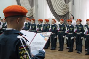 Клянусь с честью нести звание кадета!