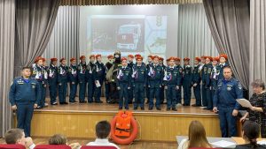 Встреча с настоящими спасателями