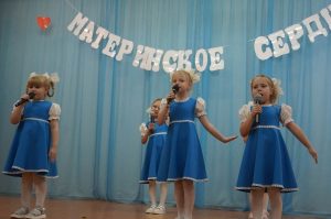 Вместе — мы сила!