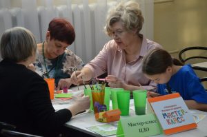 Форум сильных духом