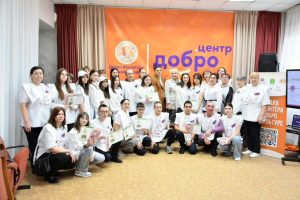 В Центре культуры и досуга «Сибирь» открылся ДоброЦентр «Добро Вкультуре»!❤️
