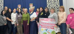 Учите играя!