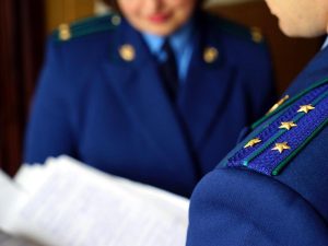 Арендный договор аннулирован из-за грубых нарушений закона.