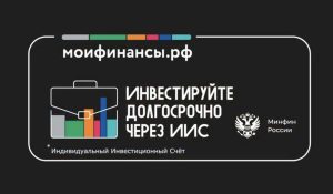 Не откладывайте на завтра то, что может расти сегодня. 😎😉👍