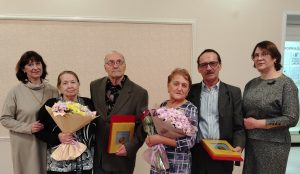 18 декабря отмечается День работников органов ЗАГС Российской Федерации.