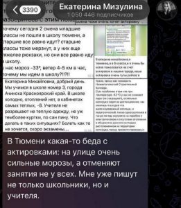 Почему только с 1 по 4 классы…🤨