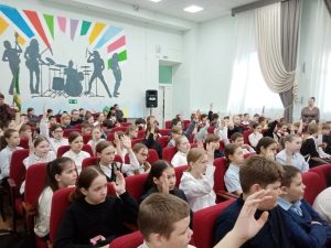 Безопасные каникулы