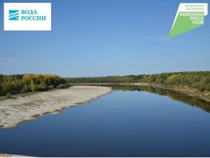 Давайте объединяться для защиты нашей природы!