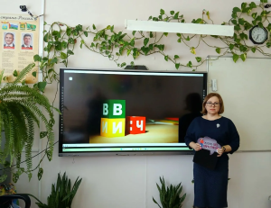 Профилактики ВИЧ и СПИДа