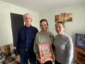 50 лет брака ❤️