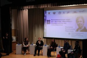 В Тюменской области стартовал региональный чемпионат «Абилимпикс» 2026