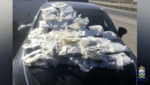 У водителя, которого остановила госавтоинспекция, нашли 45 килограммов наркотиков