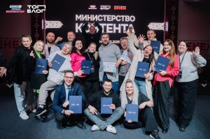 Мария Морозова стала амбассадором «ТопБЛОГ» от Тюменской области