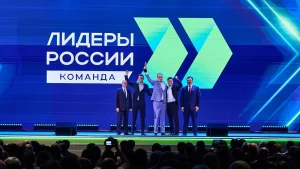 Управленец из Тюменской области вошел в число победителей шестого сезона конкурса «Лидеры России»