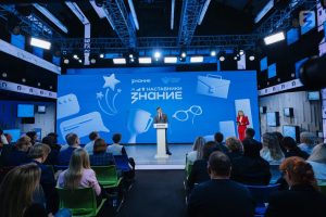 Наставники образовательных организаций Тюменской области смогут получить поддержку от проекта Общества «Знание»