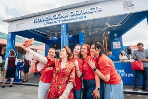 ✈️  Путешествуй! ✈️
