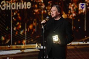 Просветители Тюменской области претендуют на награду Знание.Премия