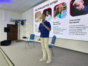 Большие перемены начинаются здесь: молодежи УрФО презентовали концепцию форума «УТРО»