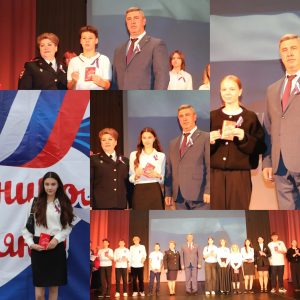 Святое знамя – Российский флаг 