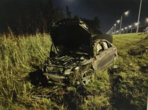 Происшествия в минувшие выходные