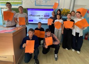 Язык дружбы: Новопокровская школа присоединилась к диктанту «Россия – дом народов» 