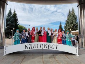Нижнетавдинские коллективы покорили сцену XXVIII фестиваля казачьей культуры «Благовест» в Тюмени