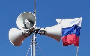 ❗️В Тюменской области проверят системы оповещения 7 октября